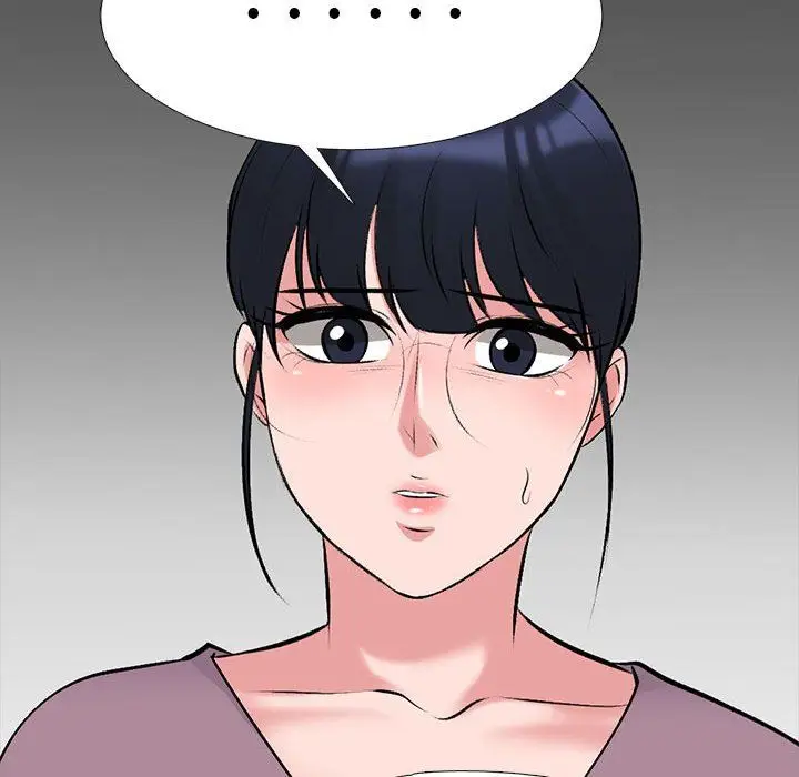 漫画《心机女教授》第157话第48张图