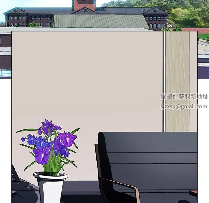 漫画《心机女教授》第161话第113张图