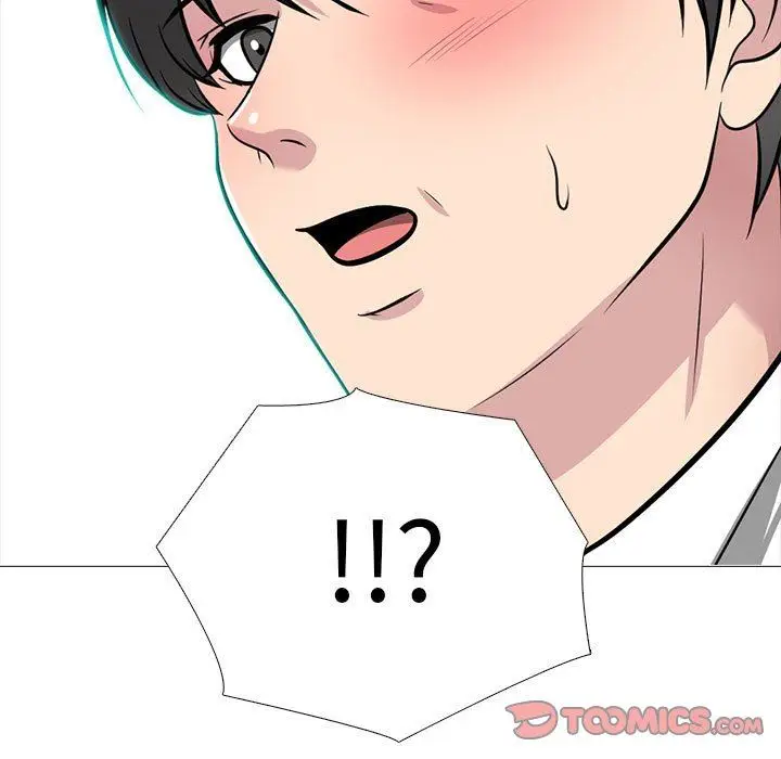 漫画《心机女教授》第161话第123张图
