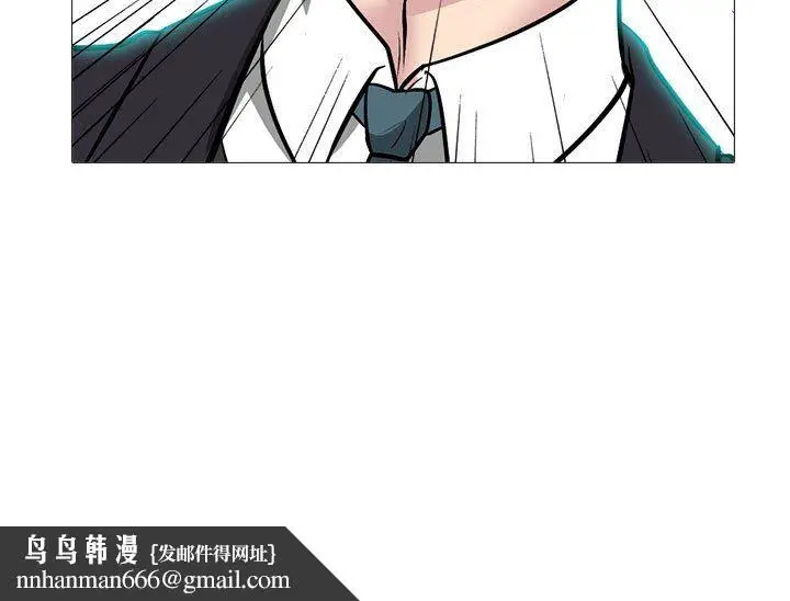 漫画《心机女教授》第161话第133张图
