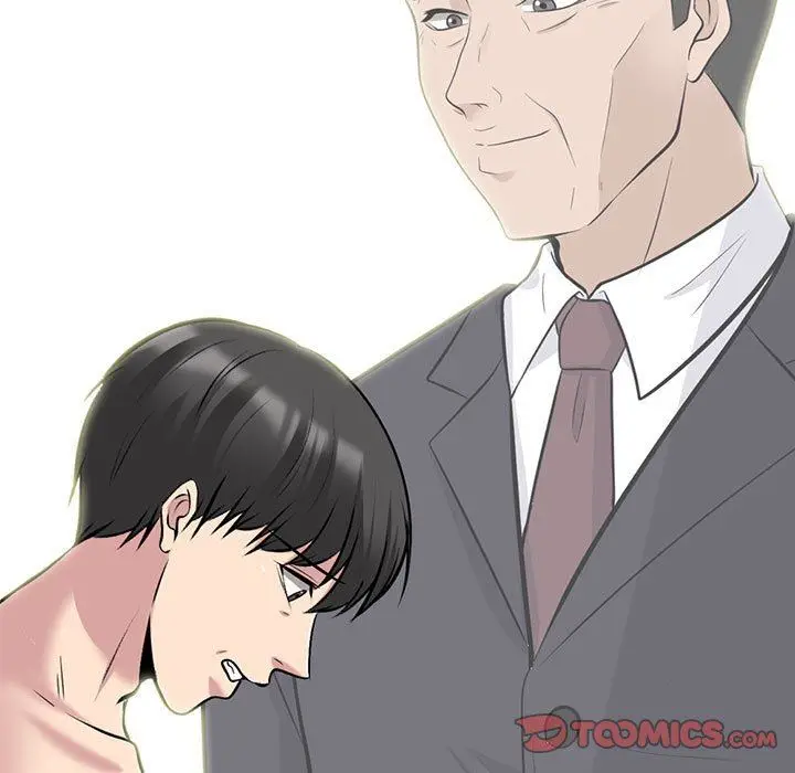 漫画《心机女教授》第161话第45张图