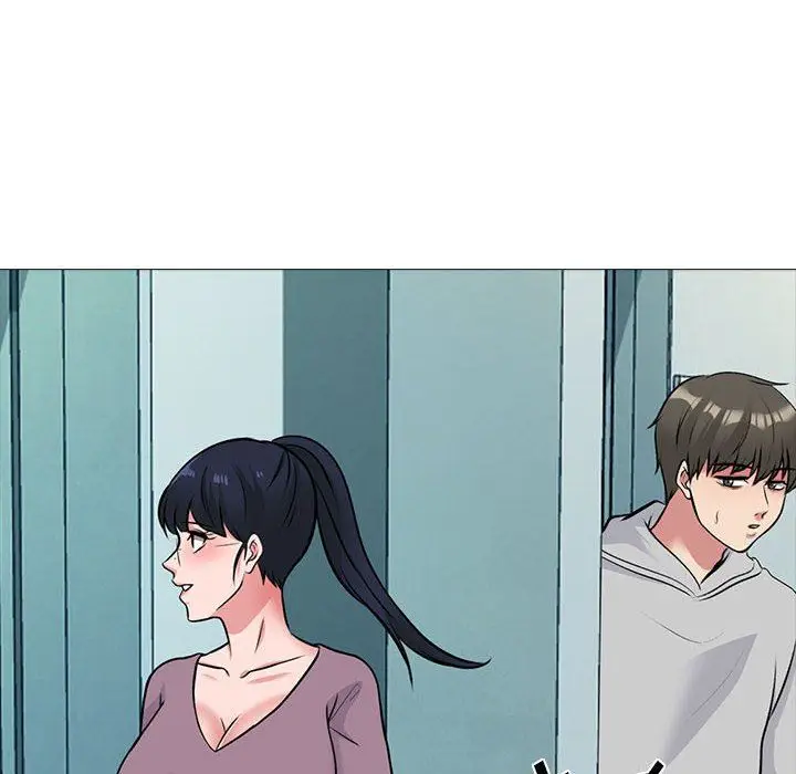 漫画《心机女教授》第161话第86张图