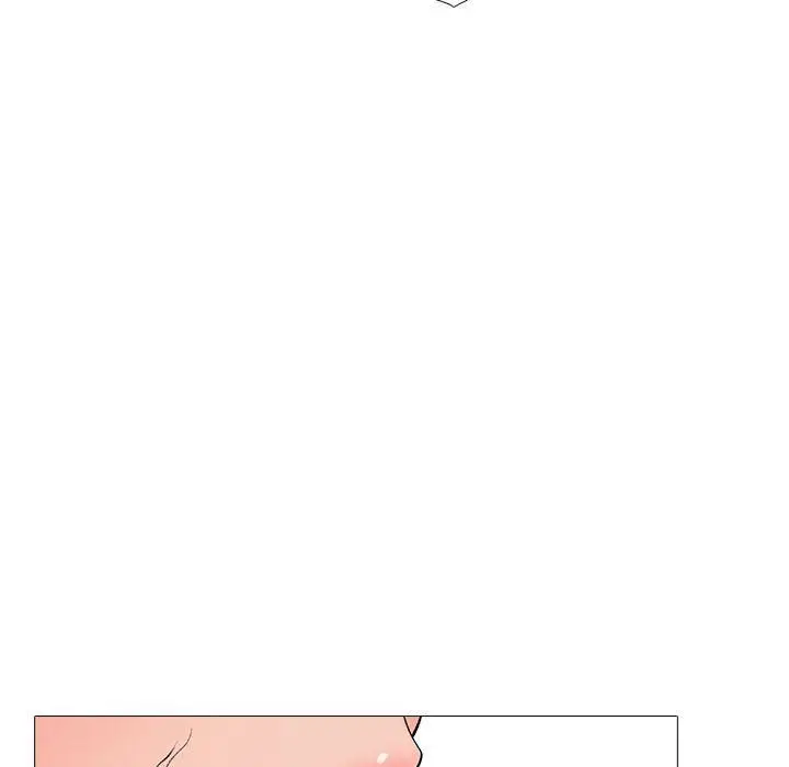 漫画《心机女教授》第155话第117张图