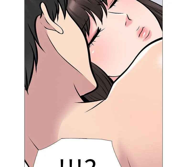 漫画《心机女教授》第155话第155张图