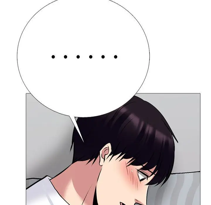 漫画《心机女教授》第155话第43张图