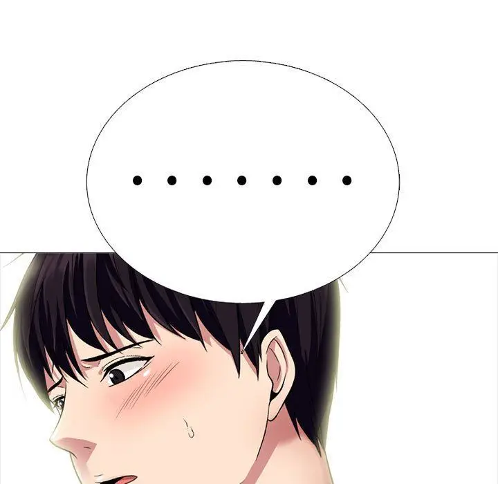漫画《心机女教授》第155话第47张图