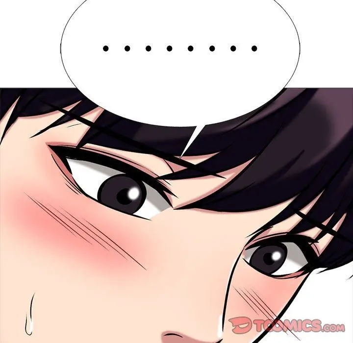 漫画《心机女教授》第155话第57张图