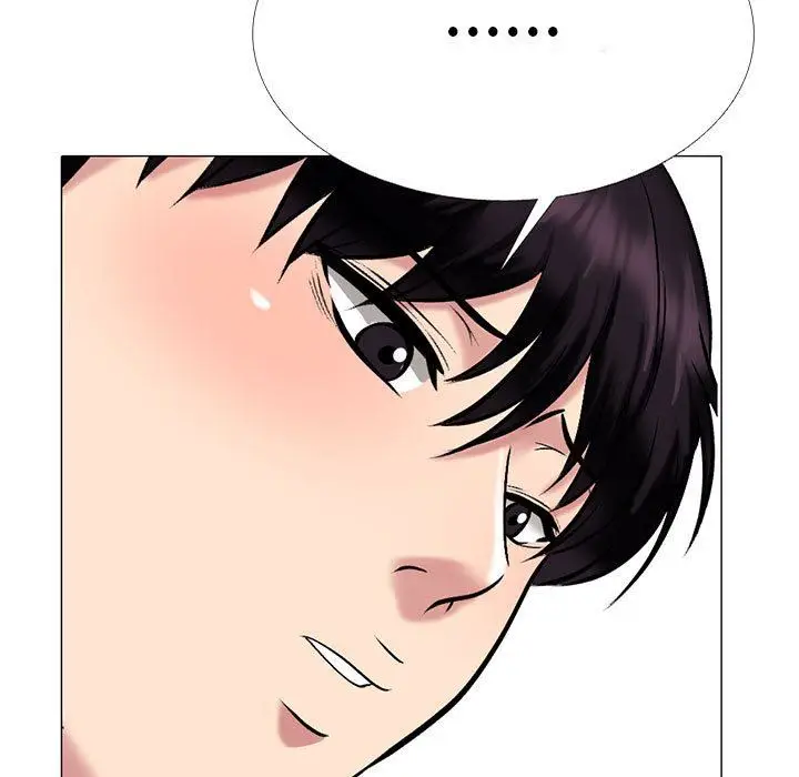 漫画《心机女教授》第155话第9张图