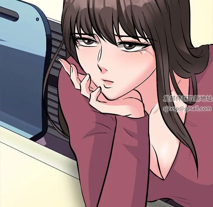 漫画《心机女教授》第159话第102张图