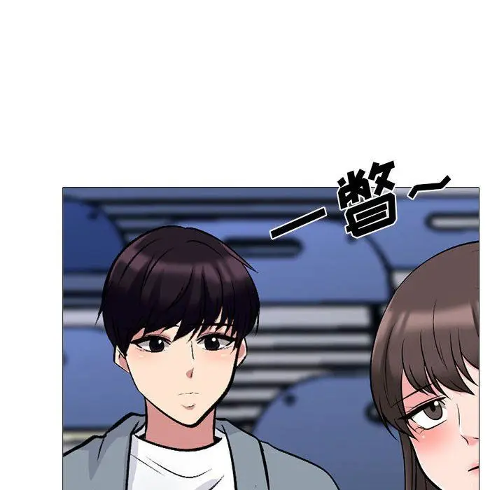 漫画《心机女教授》第159话第104张图