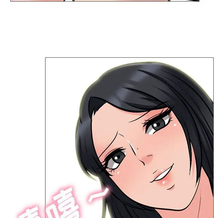 漫画《心机女教授》第159话第28张图