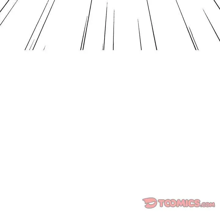 漫画《心机女教授》第159话第93张图