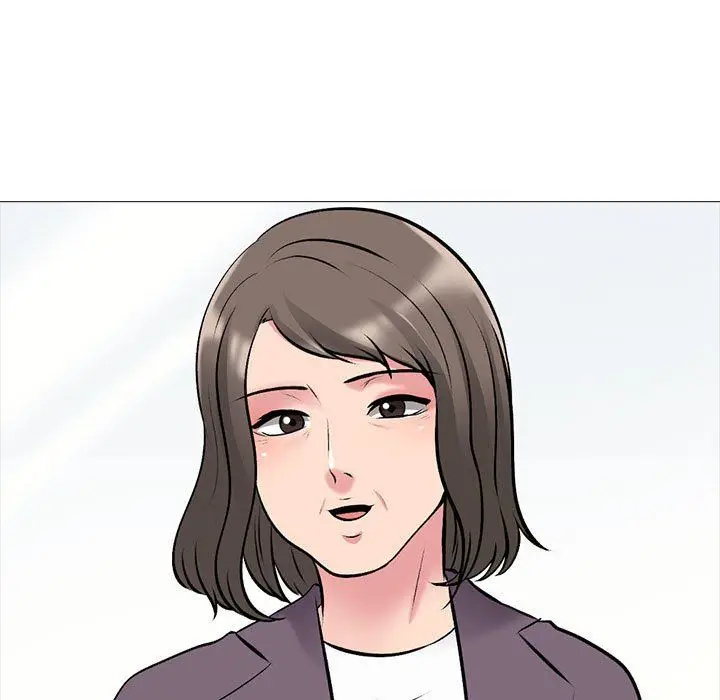 漫画《心机女教授》第159话第97张图