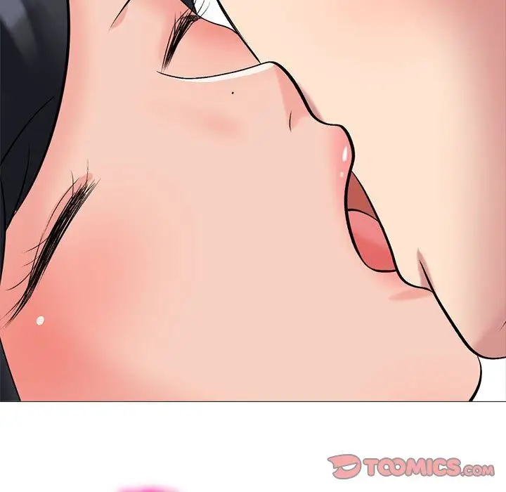 漫画《心机女教授》第152话第105张图