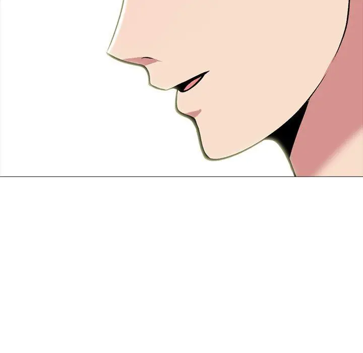 漫画《心机女教授》第152话第25张图