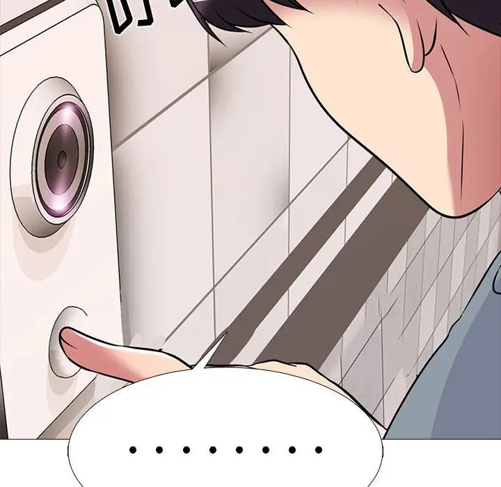 漫画《心机女教授》第152话第34张图