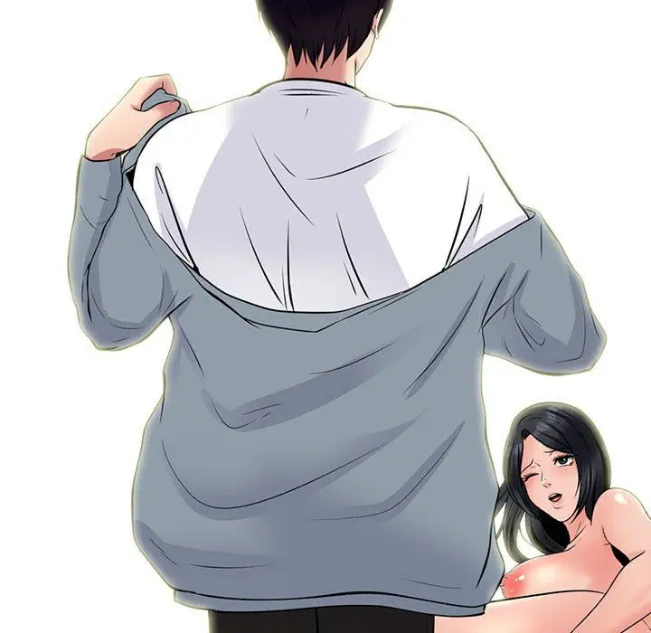 漫画《心机女教授》第152话第62张图