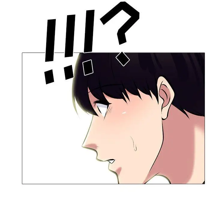 漫画《心机女教授》第152话第66张图