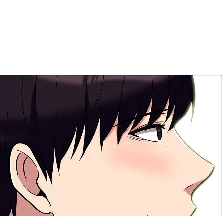 漫画《心机女教授》第152话第7张图