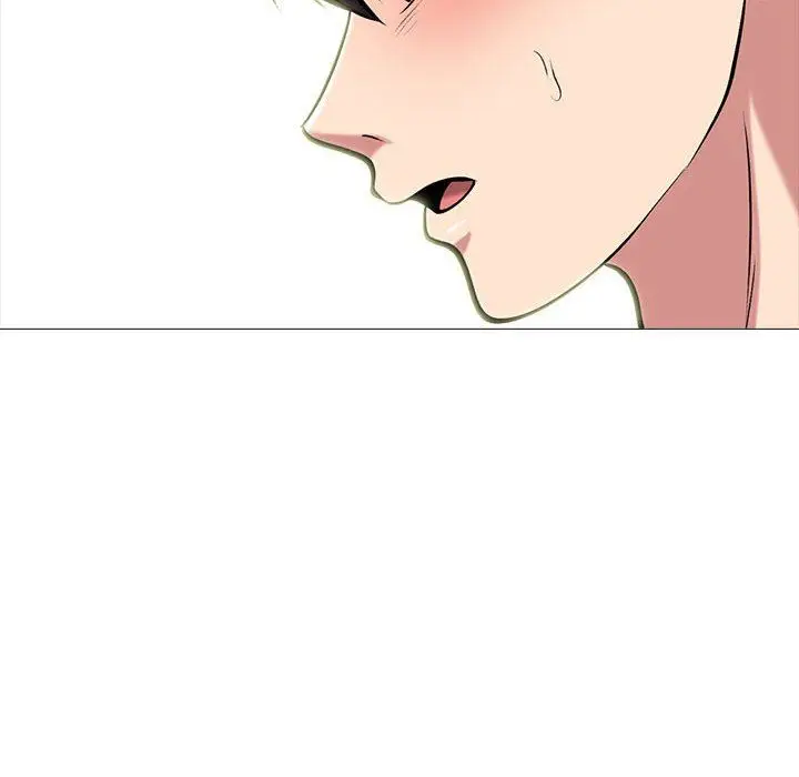漫画《心机女教授》第152话第94张图