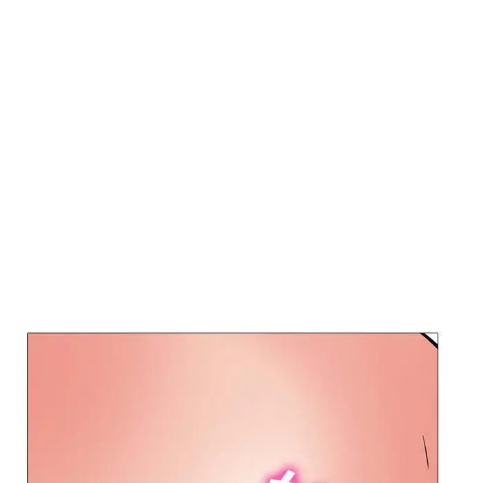 漫画《心机女教授》第158话第119张图