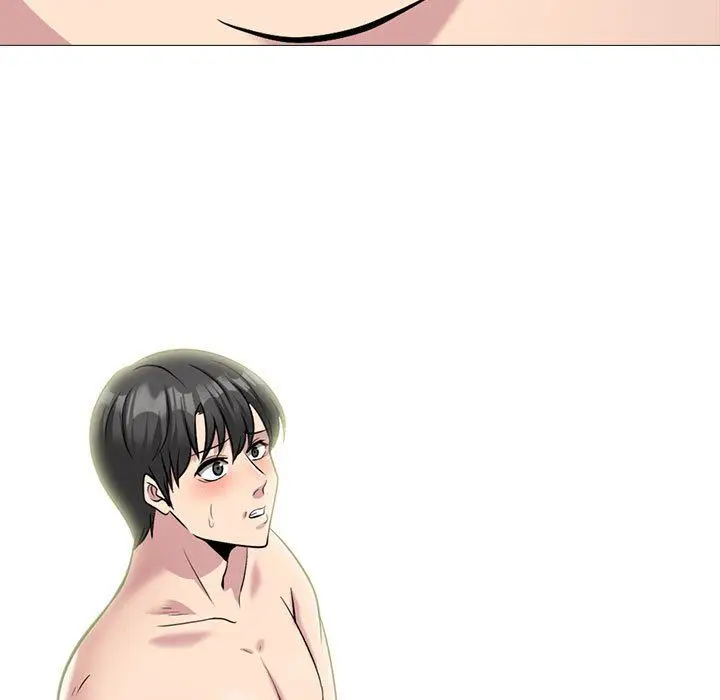 漫画《心机女教授》第158话第25张图