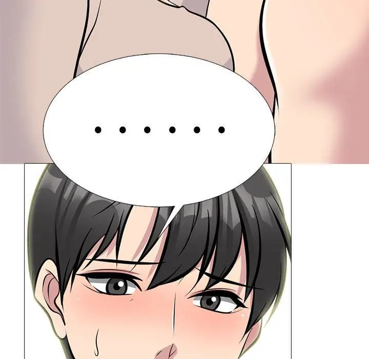 漫画《心机女教授》第158话第35张图