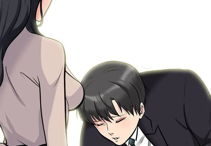 漫画《心机女教授》第158话第4张图