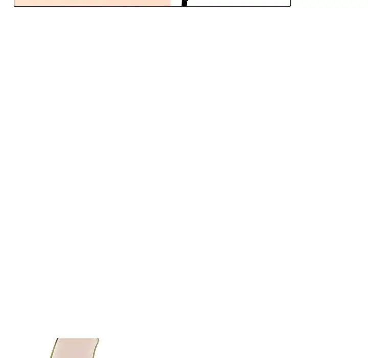漫画《心机女教授》第158话第40张图