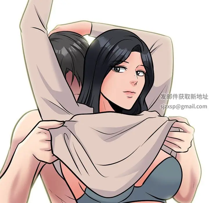漫画《心机女教授》第158话第41张图