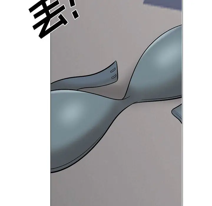 漫画《心机女教授》第158话第56张图