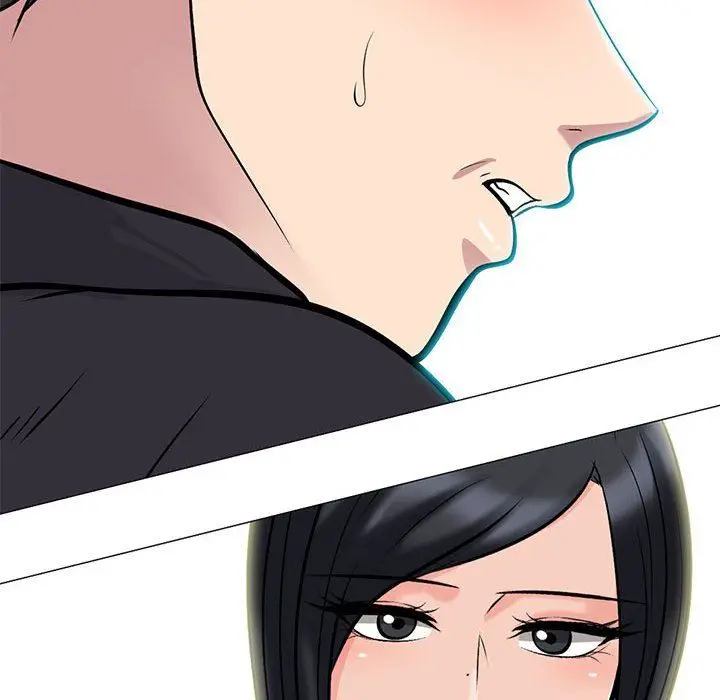 漫画《心机女教授》第158话第6张图