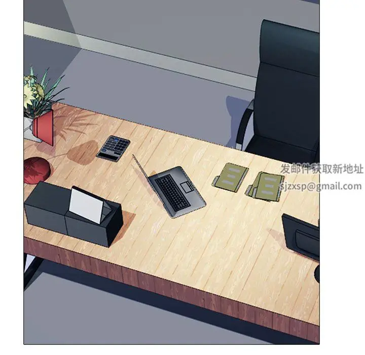漫画《心机女教授》第158话第68张图