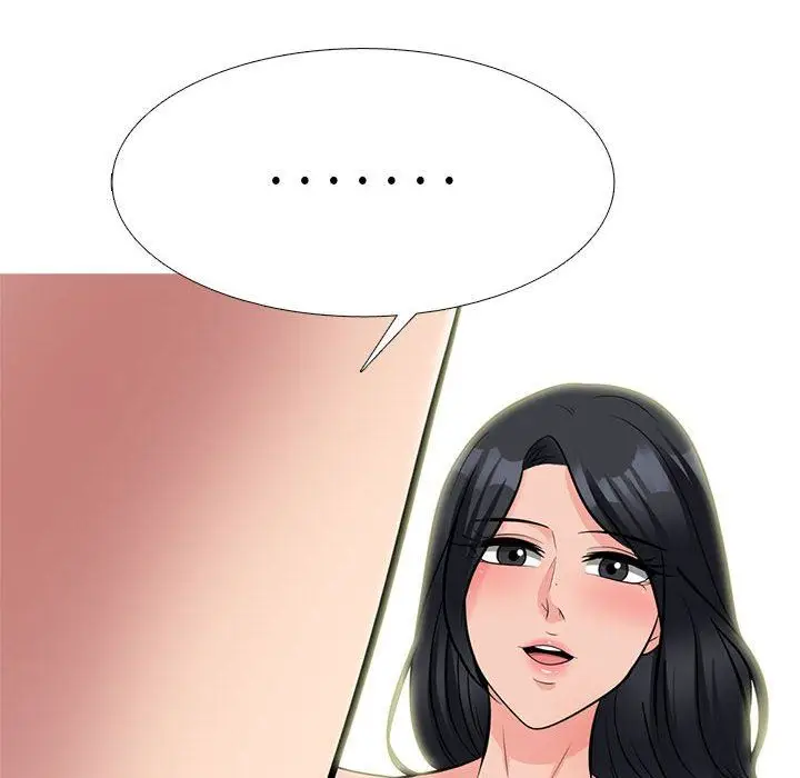 漫画《心机女教授》第158话第86张图