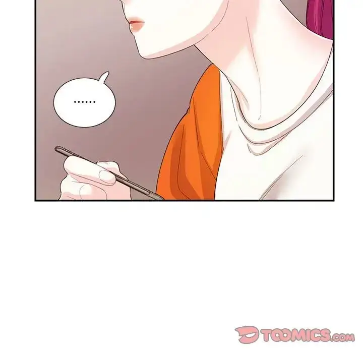 漫画《这难道是命中注定》第31话第26张图