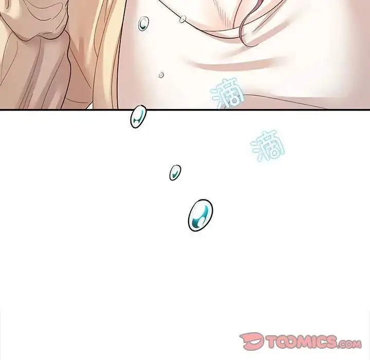 漫画《这难道是命中注定》第31话第78张图