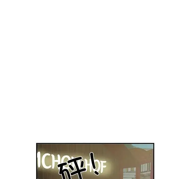漫画《这难道是命中注定》第28话第31张图
