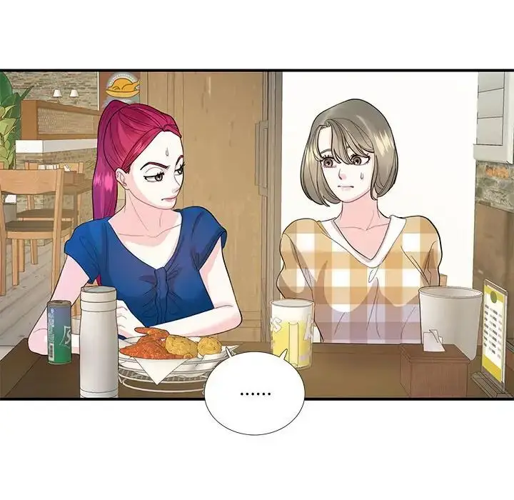 漫画《这难道是命中注定》第28话第56张图