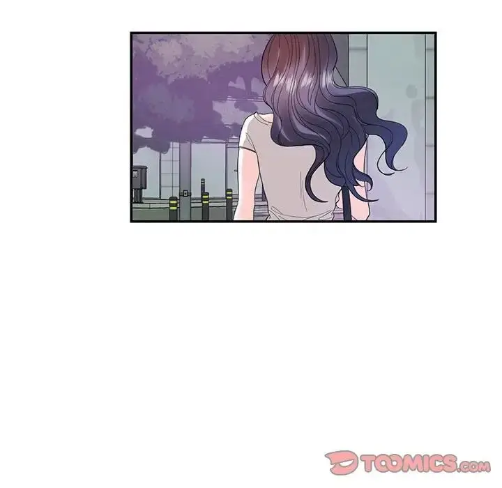 漫画《这难道是命中注定》第28话第78张图