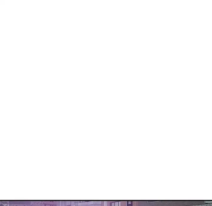 漫画《这难道是命中注定》第28话第83张图