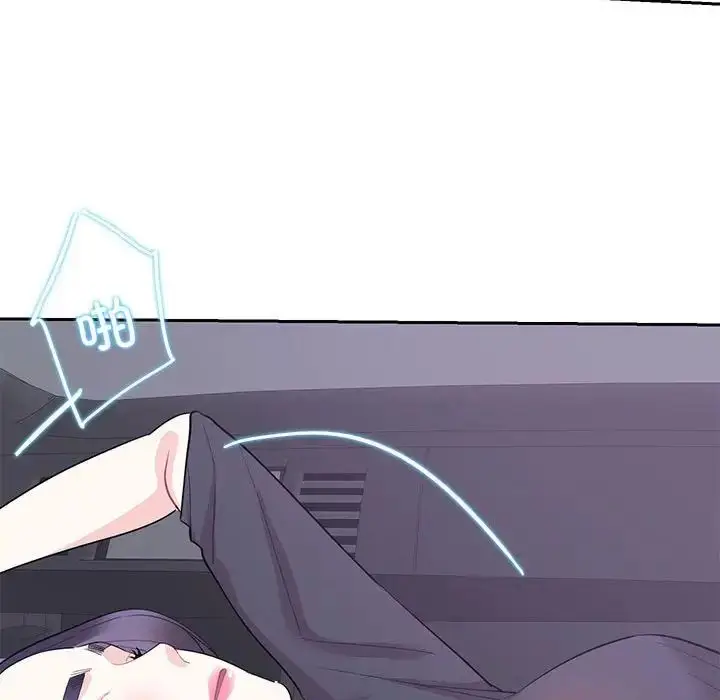 漫画《这难道是命中注定》第37话第32张图