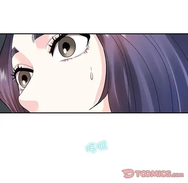 漫画《这难道是命中注定》第37话第50张图