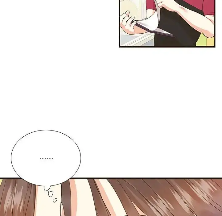 漫画《这难道是命中注定》第32话第71张图