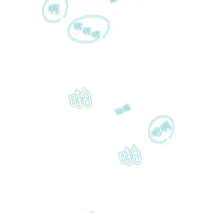漫画《这难道是命中注定》第15话第23张图