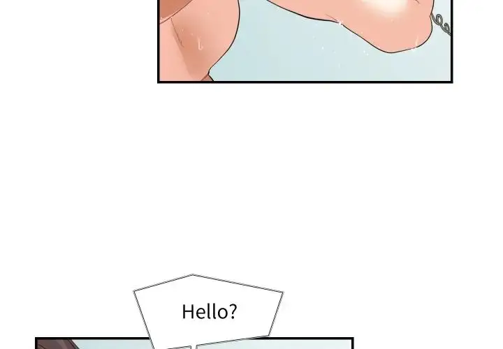 漫画《这难道是命中注定》第15话第3张图