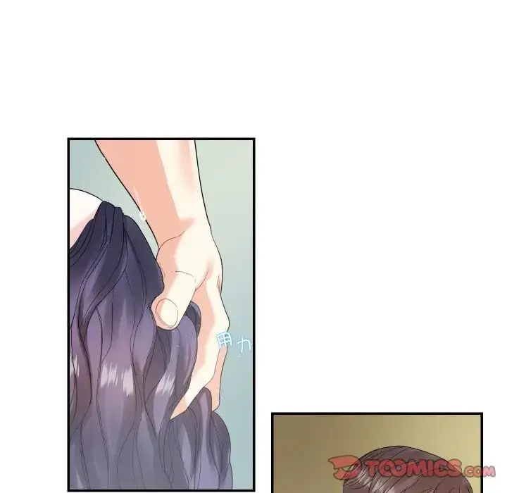 漫画《这难道是命中注定》第15话第6张图