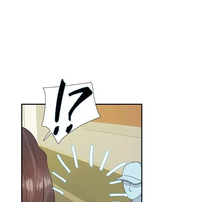 漫画《这难道是命中注定》第19话第23张图