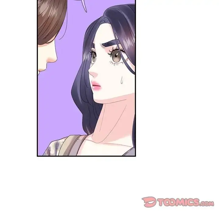 漫画《这难道是命中注定》第19话第86张图