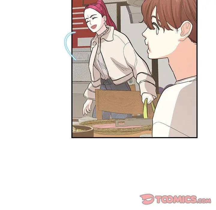 漫画《这难道是命中注定》第44话第82张图
