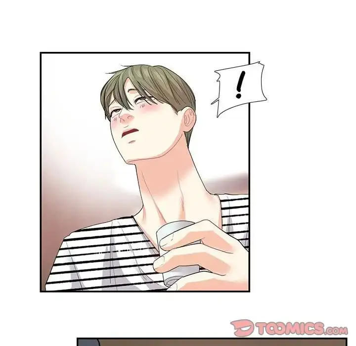 漫画《这难道是命中注定》第23话第54张图
